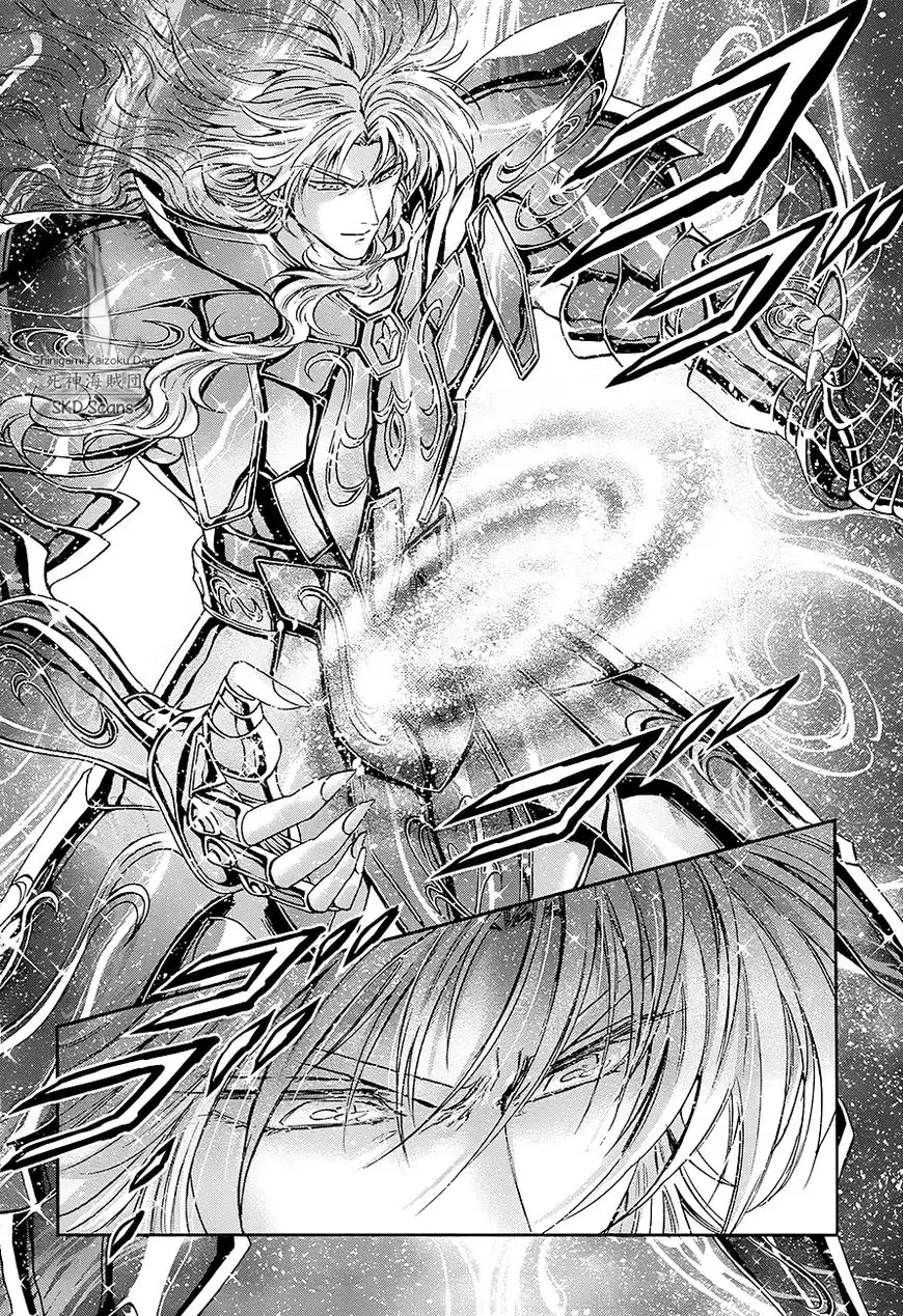 Saint Seiya - Saintia Shou Chapter 41 5